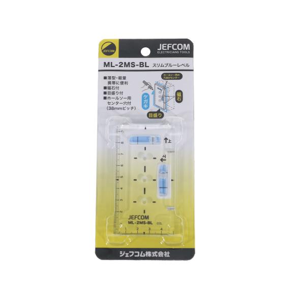 ◇ ML-2MS-BL JEFCOM ジェフコム デンサン DENSAN スリムブルーレベル [ ML2MSBL ] | JEFCOM | 03