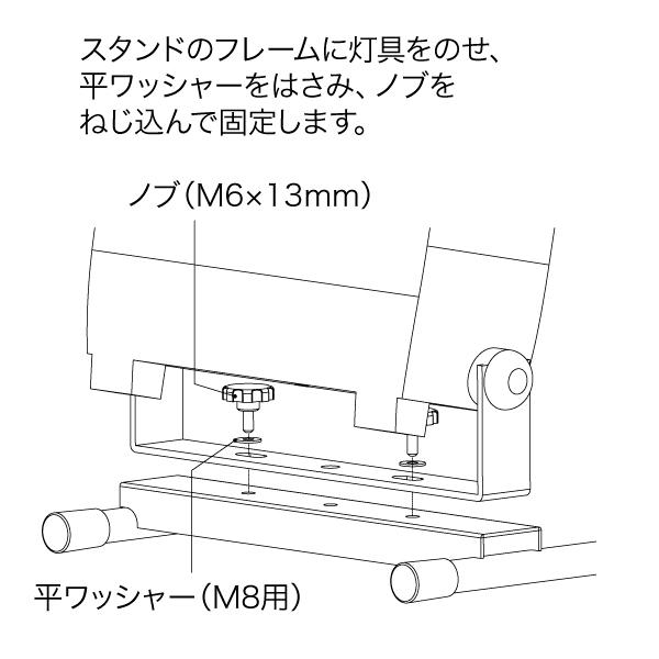 [法人限定] PDS-ST-A JEFCOM ジェフコム ライトベーススタンド DENSAN デンサン [ PDSSTA ] | JEFCOM | 02