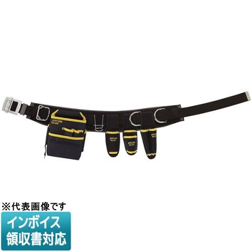 JEFCOM（ジェフコム） [法人限定] WSA-R96-2BK JEFCOM 腰道具セット
