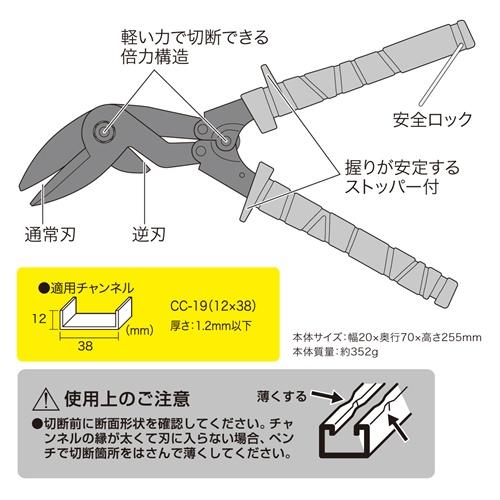 DENSAN（デンサン） ◇ MSB-W12 JEFCOM ジェフコム スパットデュアル