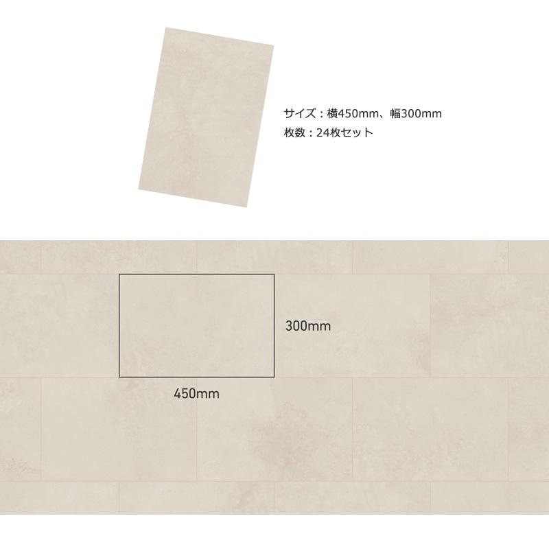 東リ（TOLI） ◇ LPF701 LAYフローリング ピタフィー 300mm×450mm 簡単