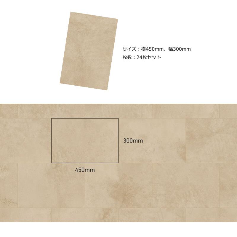 東リ（TOLI） ◇ LPF702 LAYフローリング ピタフィー 300mm×450mm 簡単
