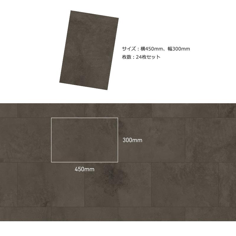 東リ（TOLI） ◇ LPF703 LAYフローリング ピタフィー 300mm×450mm 簡単 
