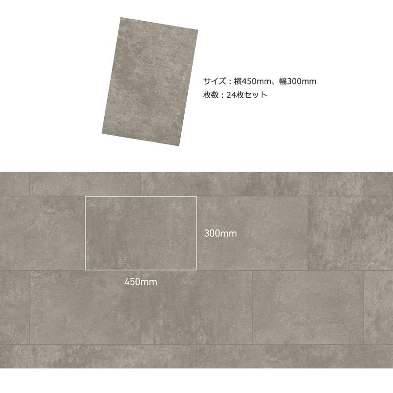 東リ（TOLI） ◇納期未定 LPF711 LAYフローリング ピタフィー 300mm