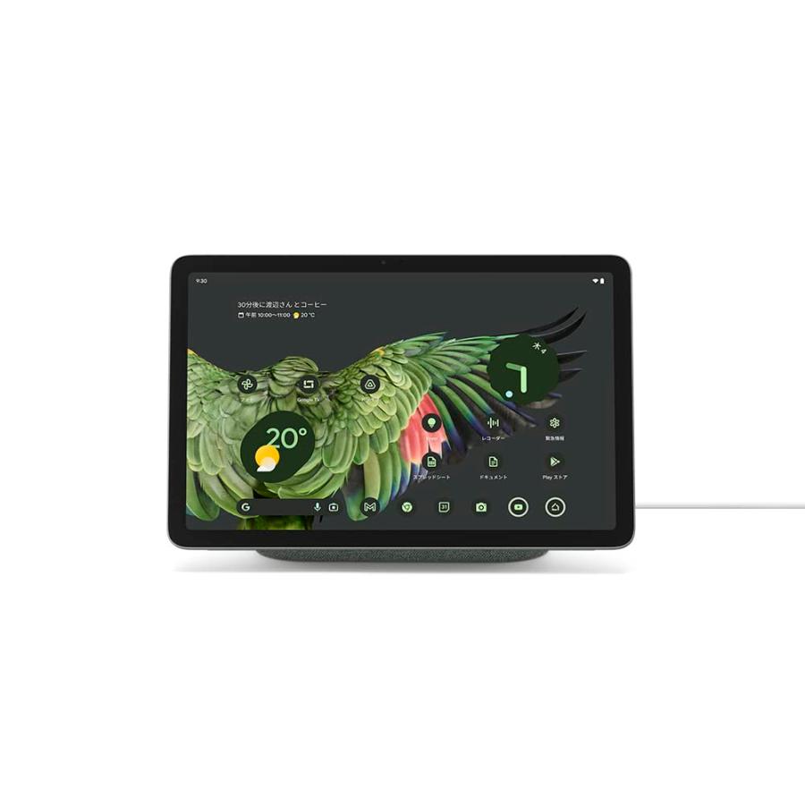 Google Pixel Tablet 充電スピーカー ホルダー付き Hazel GA04754-JP