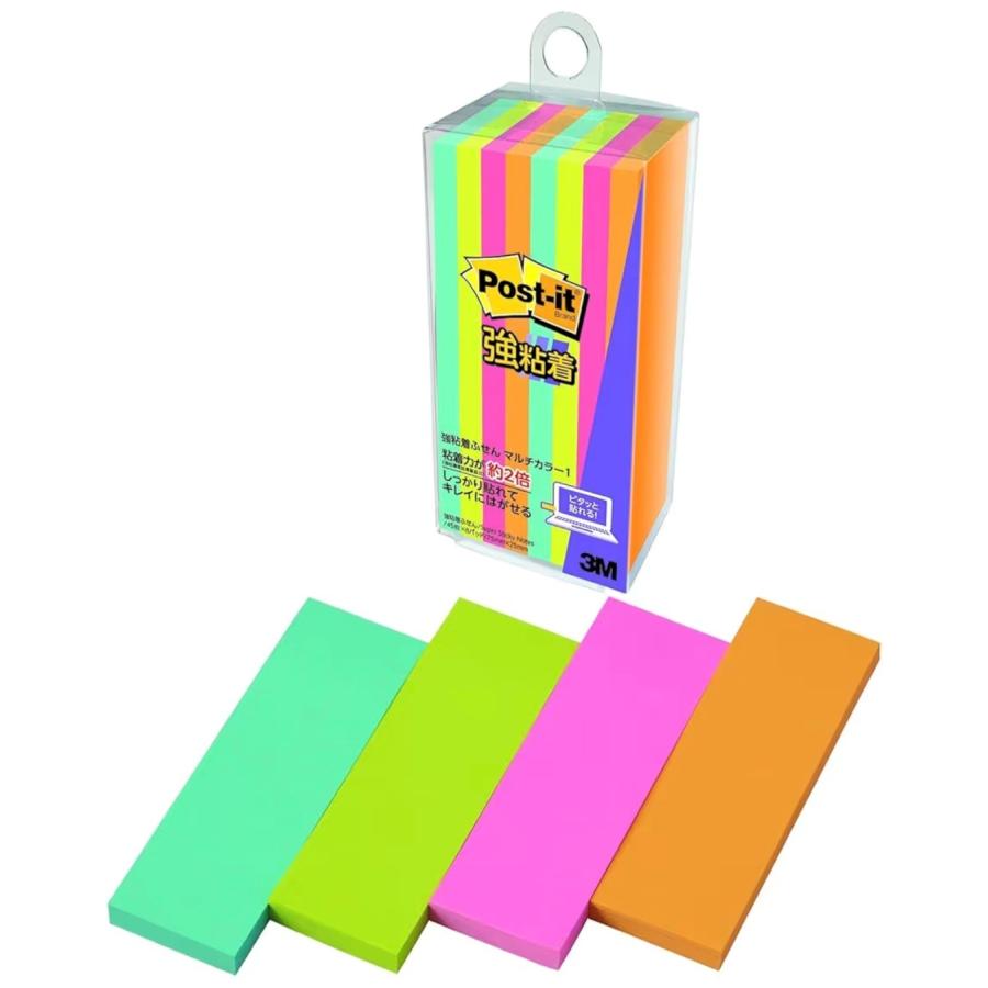 3個セット ポストイット 付箋 強粘着 ふせん マルチカラー1 75×25mm