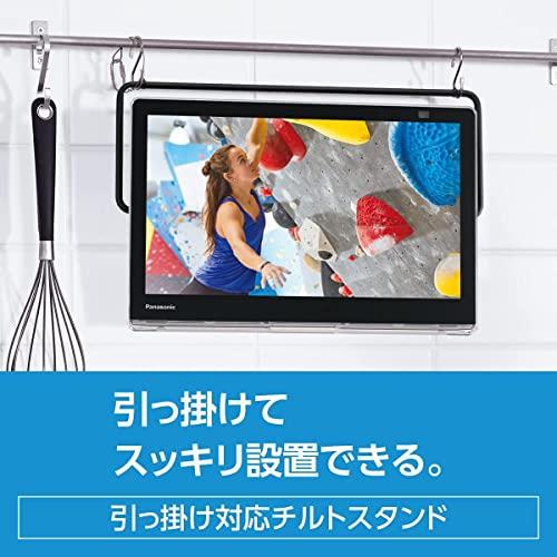 Panasonic UN-10L11-K タッチスクリーン Panasonic ポータブルテレビ プライベート・ビエラ 10V型 UN-10L11-K