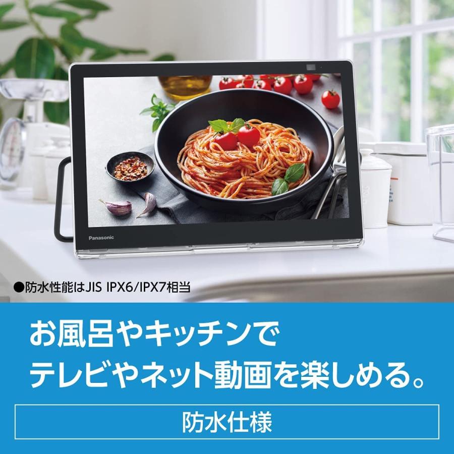 Panasonic ポータブルテレビ プライベート・ビエラ 10V型 UN-10L11-K
