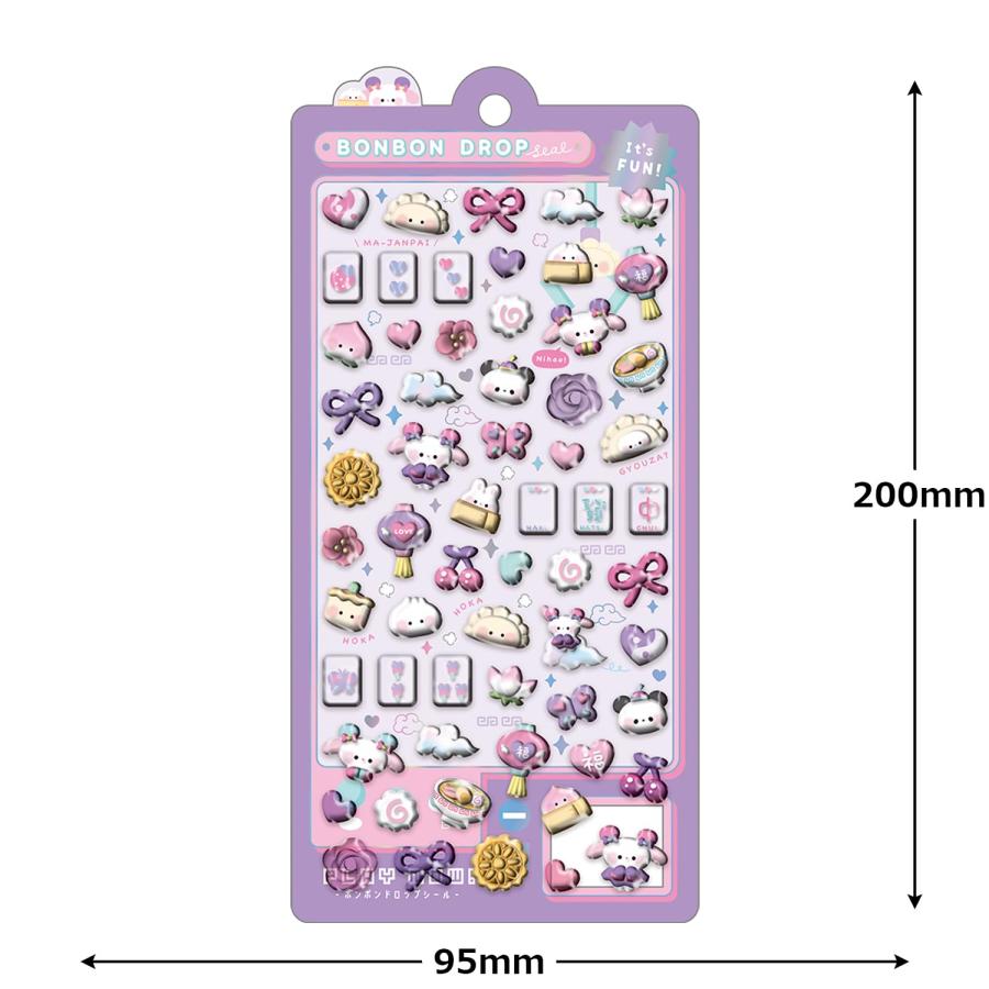 クーリア シール ボンボンドロップシール にーはおボンボン 01040 兵庫