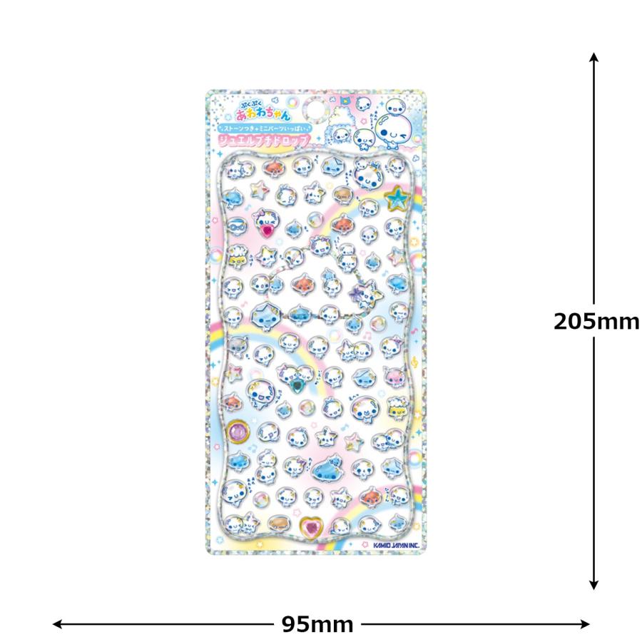 ぷくぷくあわわちゃん シール プチドロップ ステッカー カミオジャパン