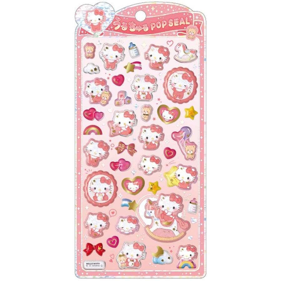 クラックス CRUX うるちゅる ポップシール ハローキティベビー