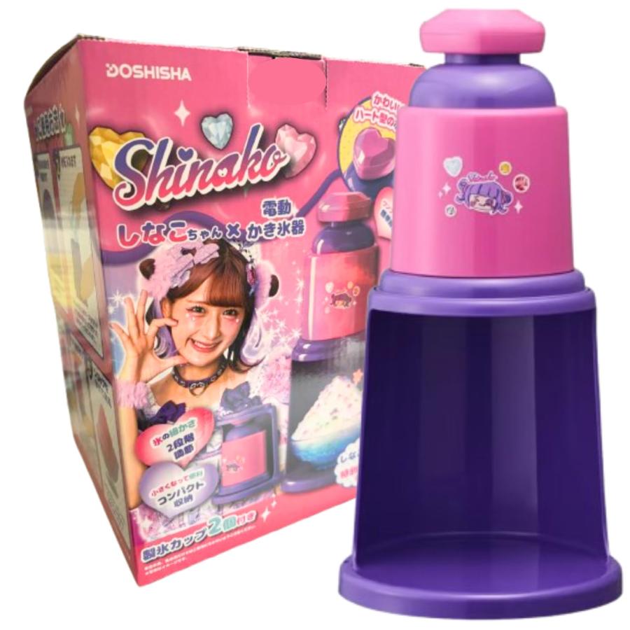ドウシシャ しなこ 電動かき氷器 ふわふわ パープル バラ氷対応 2段階