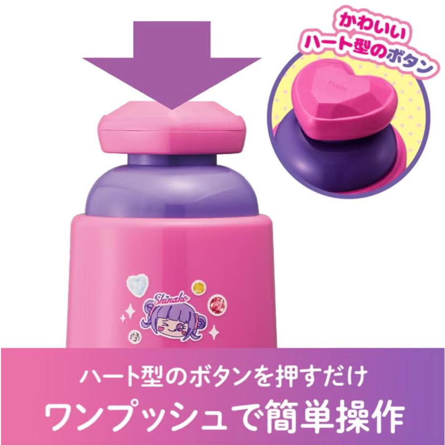 ドウシシャ しなこ 電動かき氷器 ふわふわ パープル バラ氷対応 2段階