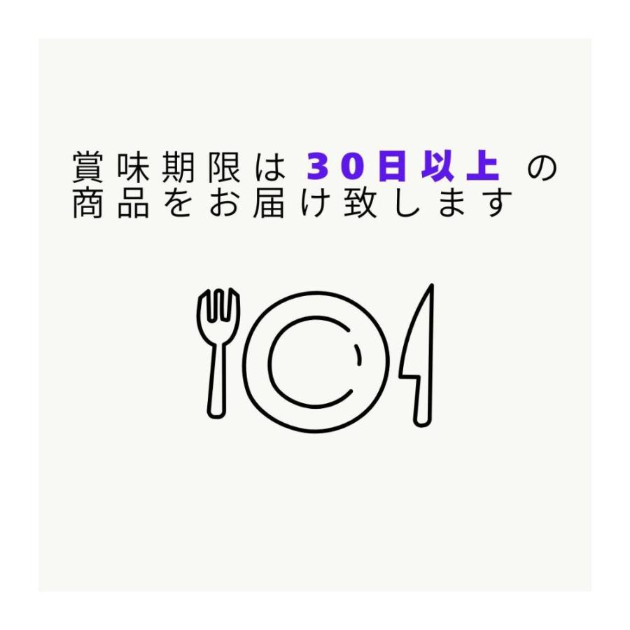 BOX20枚セット ミュージカル『刀剣乱舞』 十周年記念 ツインウエハース