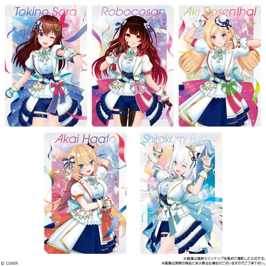 10個バラ売り】バンダイ(BANDAI) ホロライブプロダクション ウエハース