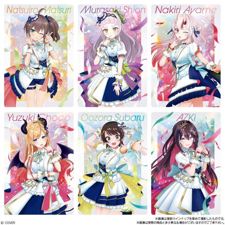 10個バラ売り】バンダイ(BANDAI) ホロライブプロダクション ウエハース