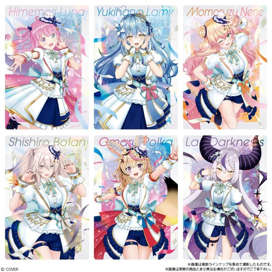 10個バラ売り】バンダイ(BANDAI) ホロライブプロダクション ウエハース