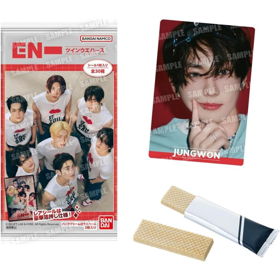 ENHYPEN ウエハース シール ENGENEの皆様、お待たせしました🙌 『ENHYPEN ツインウエハース』 本日