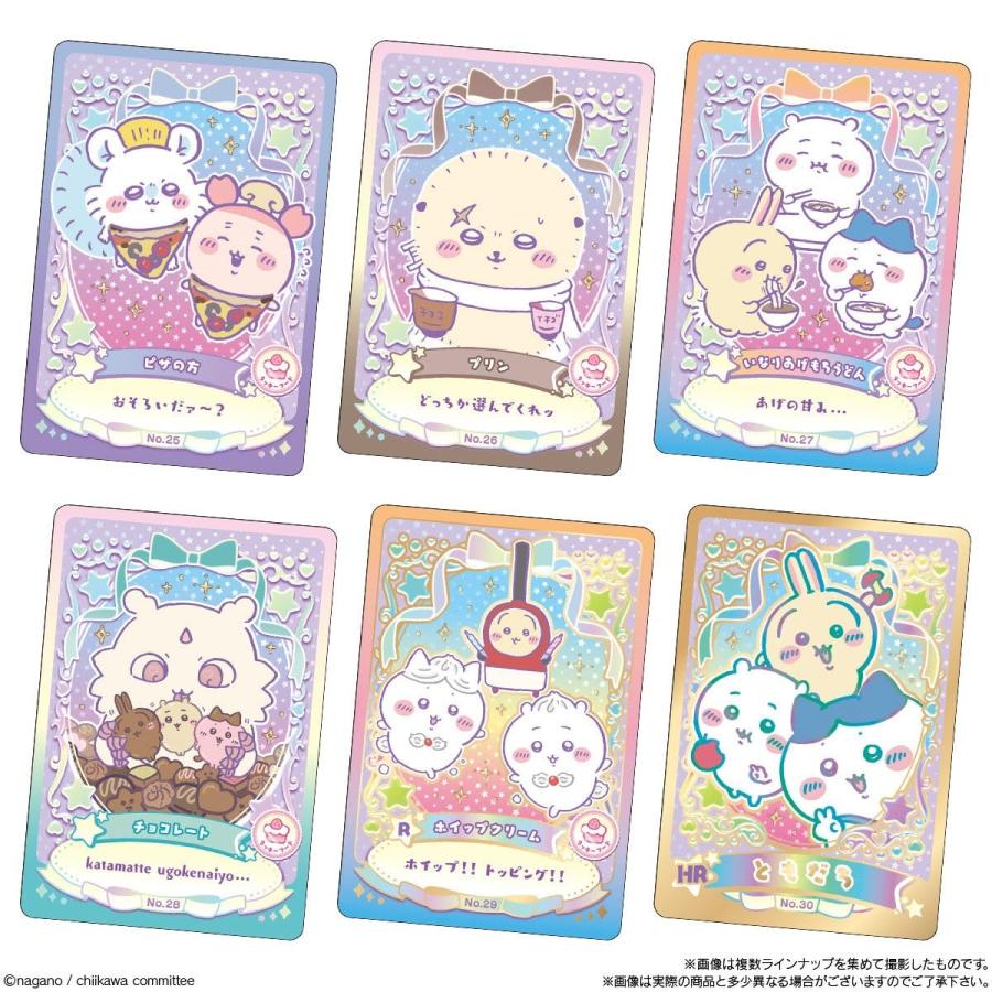 ちいかわウエハース 第1弾 ともだち PSA10 10個バラ売り ちいかわ ウエハース ラッキーカードコレクション 1 食玩