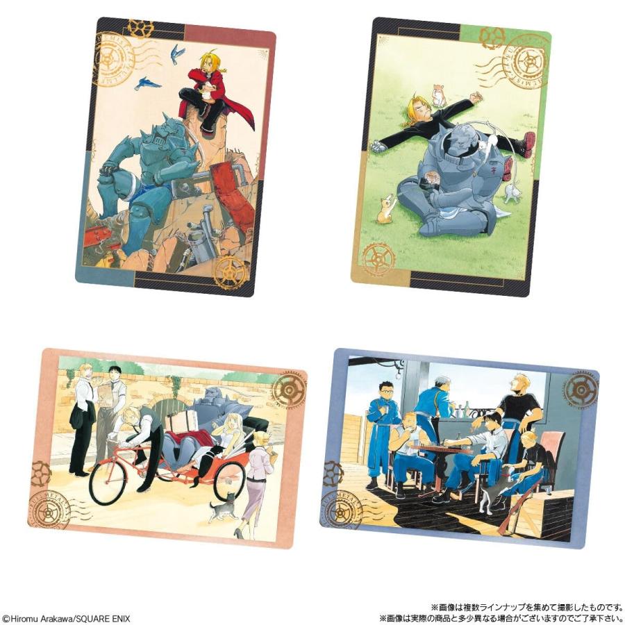 10個バラ売り 鋼の錬金術師ウエハース 島根倉庫 : Tech-In ヤフー店