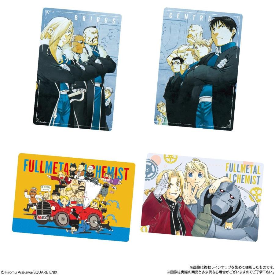 10個バラ売り 鋼の錬金術師ウエハース 島根倉庫 : Tech-In ヤフー店