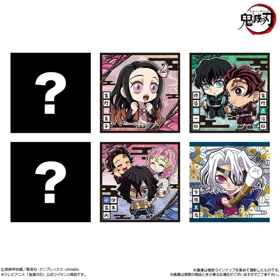 10個バラ売り】にふぉるめーしょん 鬼滅の刃ディフォルメシール