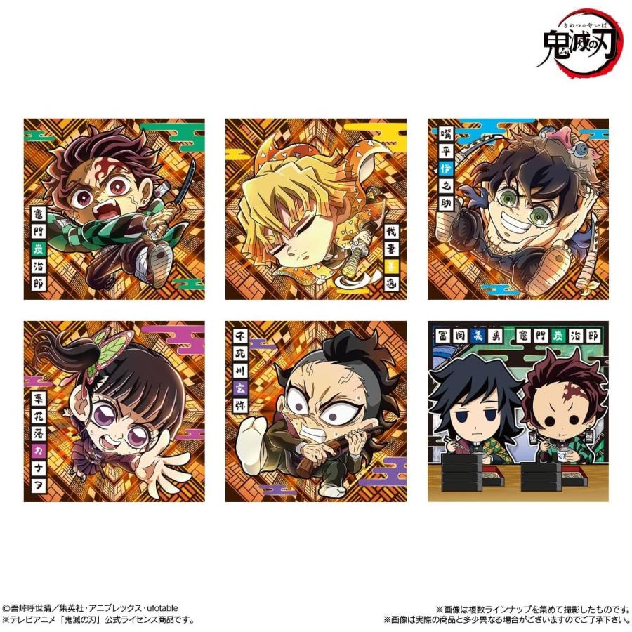BOX】20個入り にふぉるめーしょん 鬼滅の刃ディフォルメシール