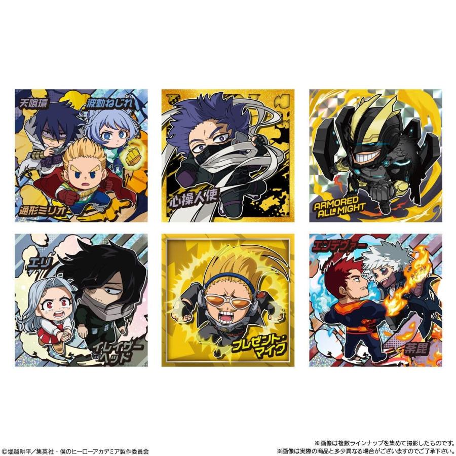 20個BOX販売 にふぉるめーしょん 僕のヒーローアカデミア ウルトラ