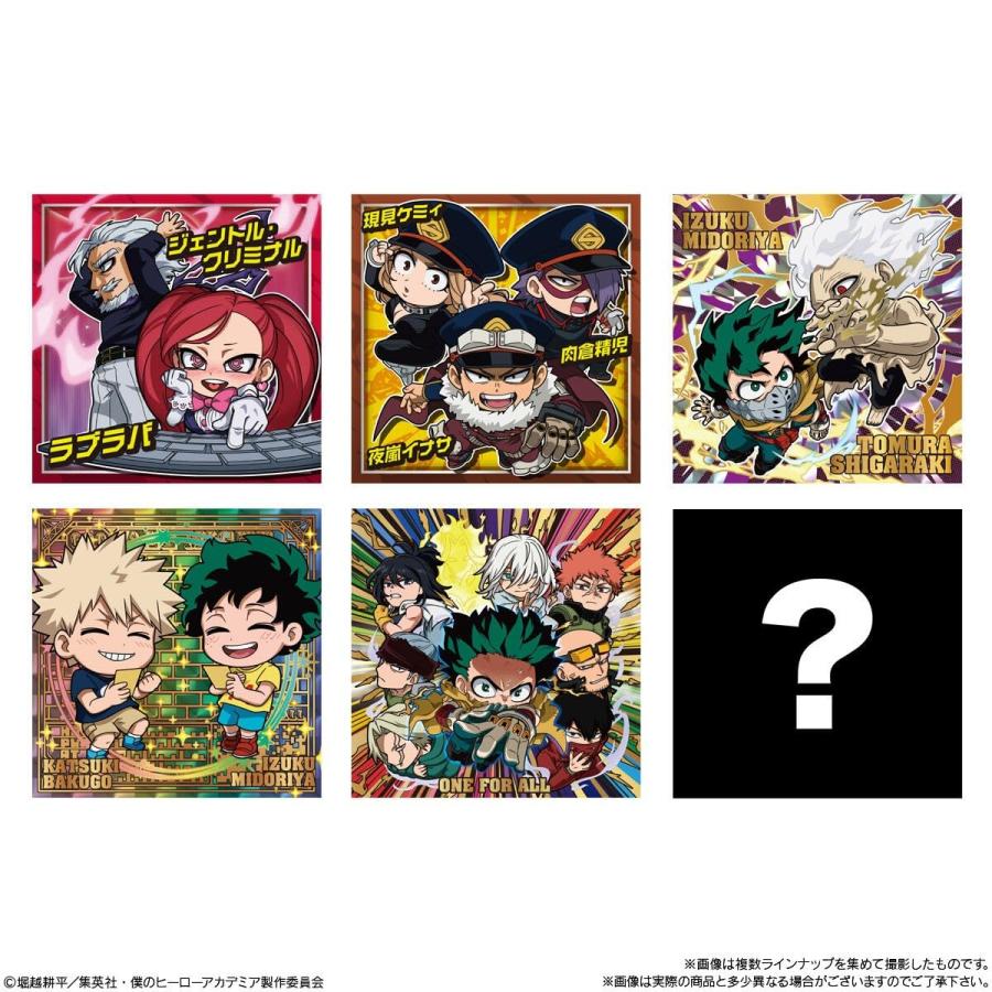 5個バラ売り にふぉるめーしょん 僕のヒーローアカデミア ウルトラ