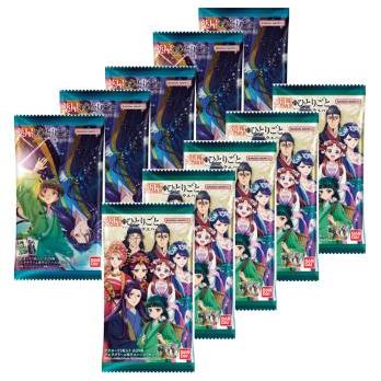 バンダイ(BANDAI) 【10個バラ売り】薬屋のひとりごと ウエハース