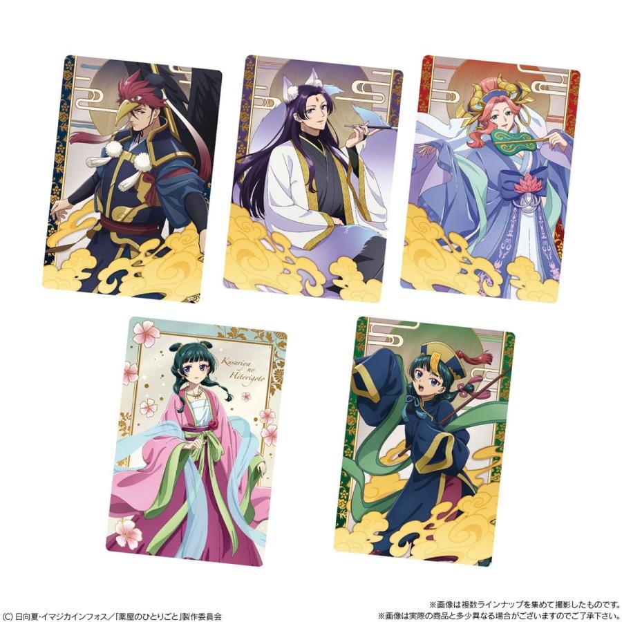 バンダイ(BANDAI) 【10個バラ売り】薬屋のひとりごと ウエハース