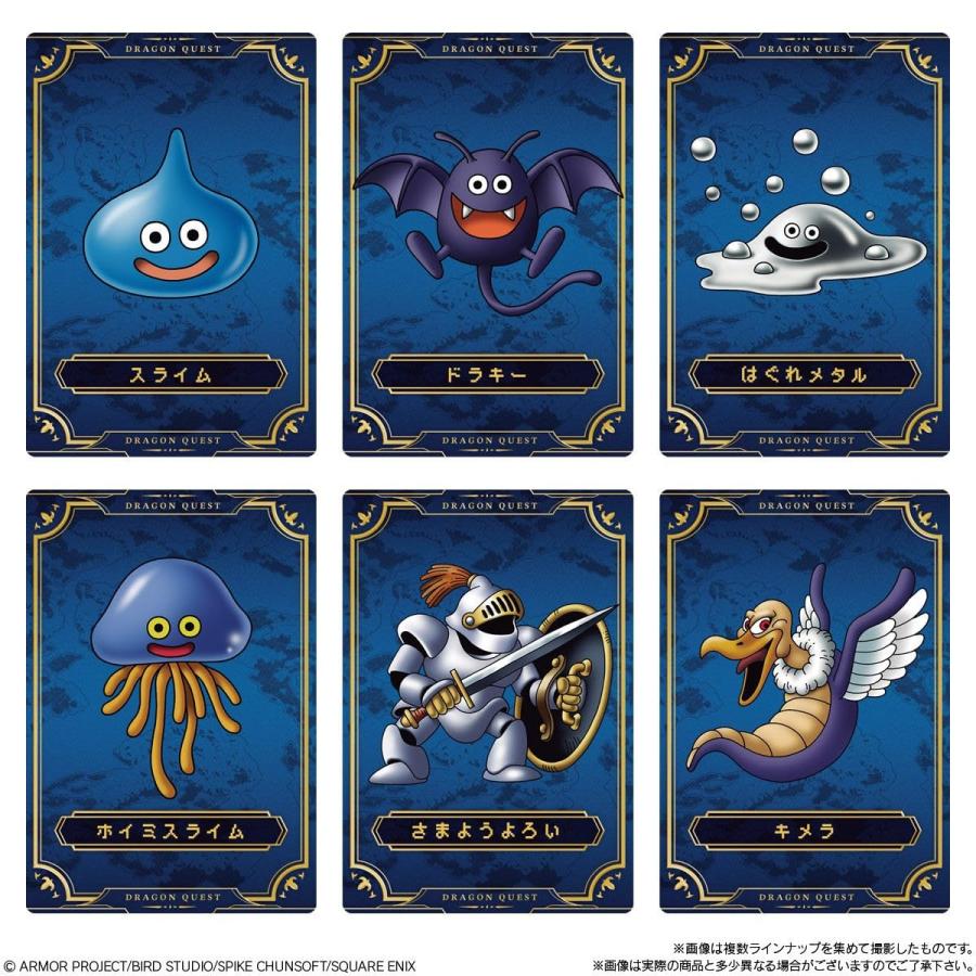 ドラゴンクエスト ウエハース ロト三部作 フルコンプ ドラゴンクエスト ウエハース ～ロト三部作～【単品】 BANDAI