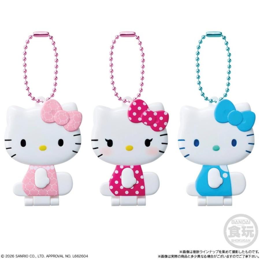 3個セット サンリオ ハローキティ ミラーコレクション付きグミ 島根