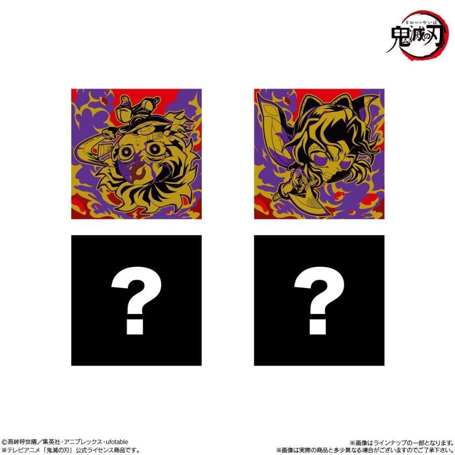 BOX 20個入り にふぉるめーしょん 鬼滅の刃ディフォルメシール