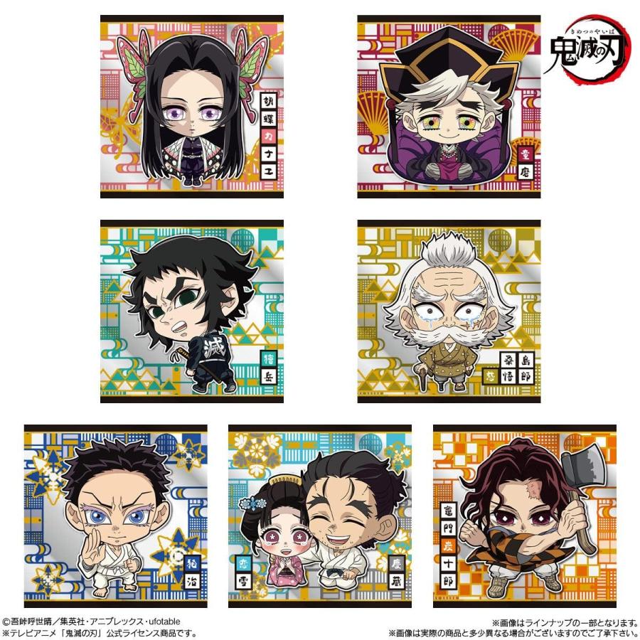 バラ 5個入り にふぉるめーしょん 鬼滅の刃ディフォルメシール