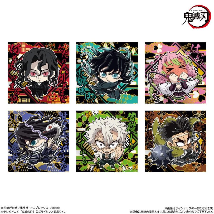 バラ 5個入り にふぉるめーしょん 鬼滅の刃ディフォルメシール