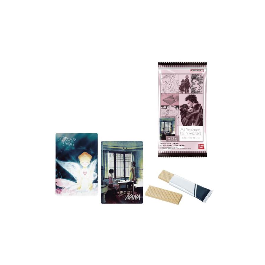 10個バラ売り バンダイ（BANDAI）矢沢あい ツインウエハース