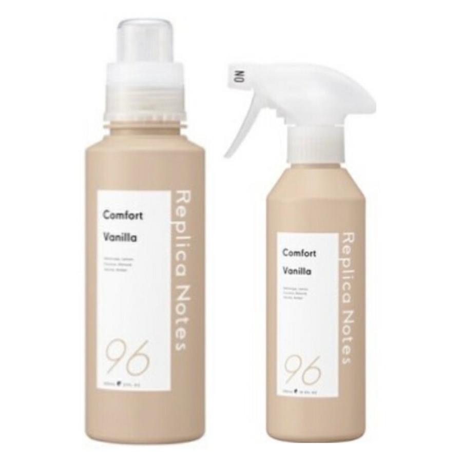 まとめ買い】 数量限定 レプリカノーツ コンフォートバニラ 柔軟剤+