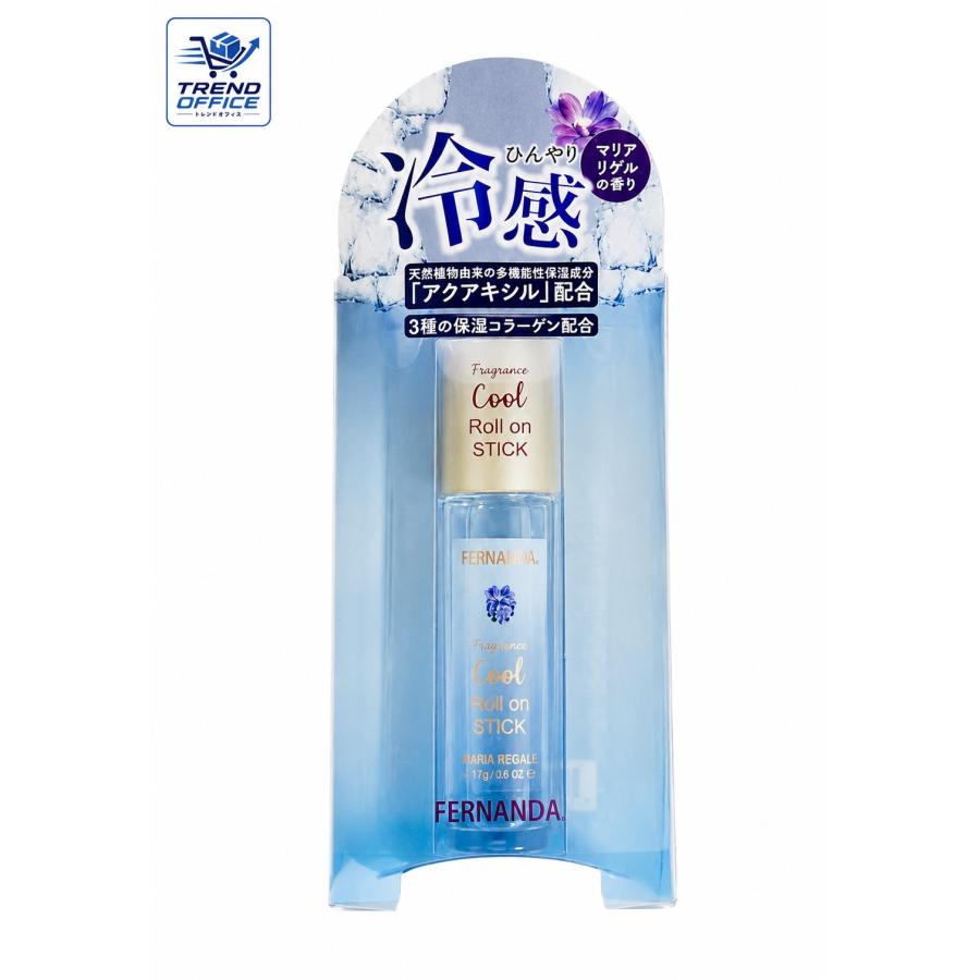 フェルナンダ クールロールオンスティック マリアリゲル 5mL FERNANDA