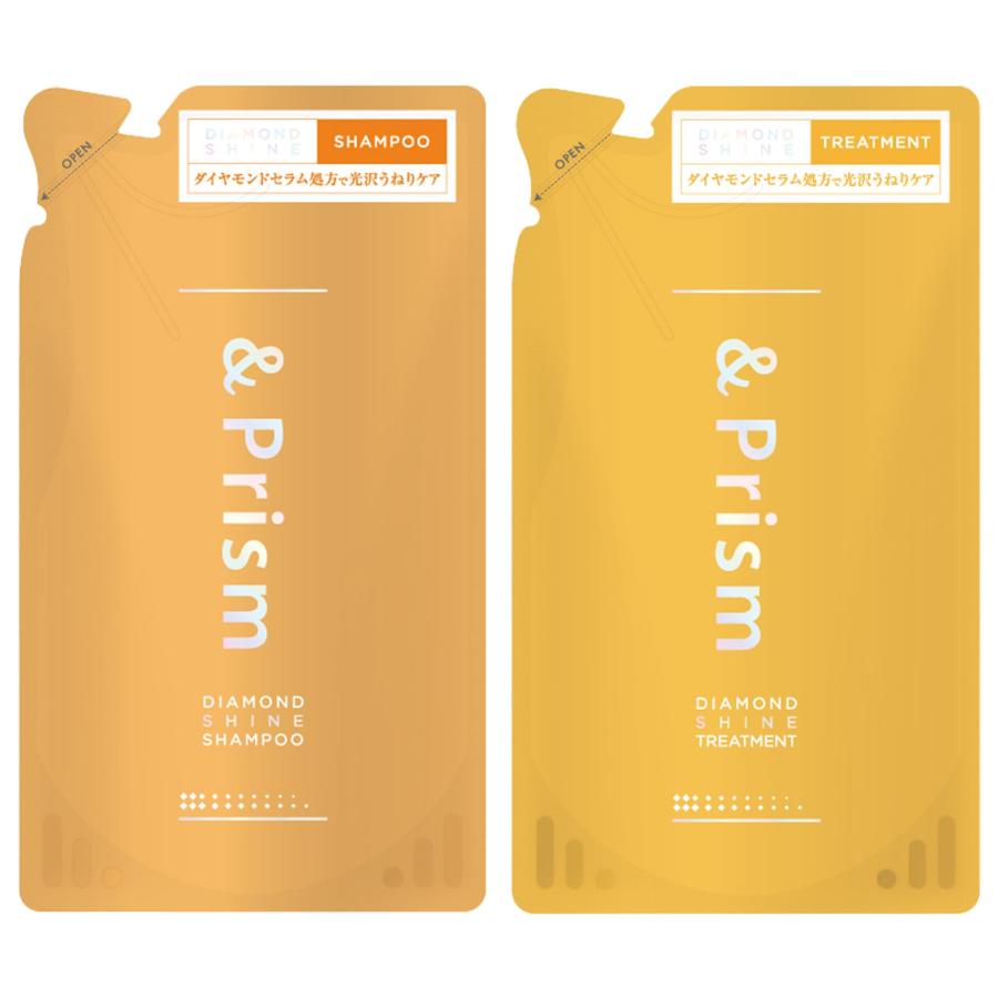 株式会社H2O &Prism ダイヤモンドシャイン シャンプー