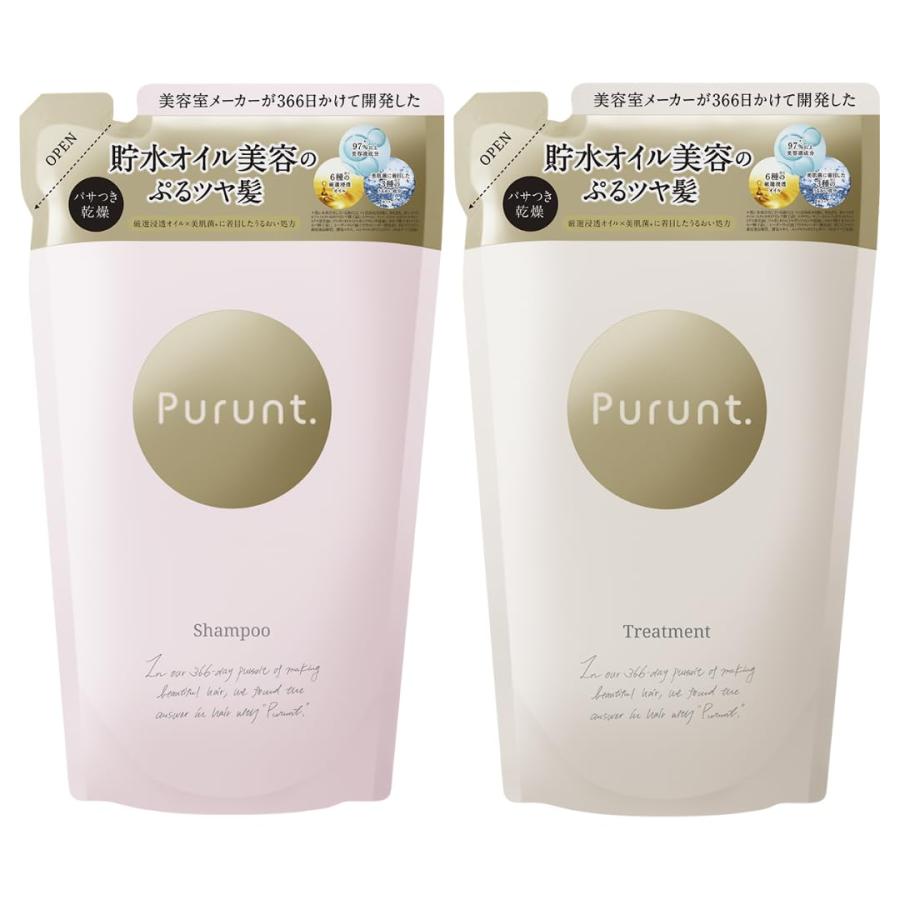 アンド・ナイン株式会社 Purunt（プルント）シャンプー トリートメント