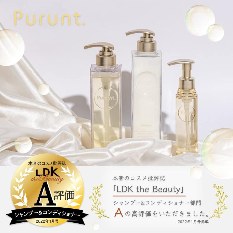 アンド・ナイン株式会社 Purunt（プルント）シャンプー トリートメント