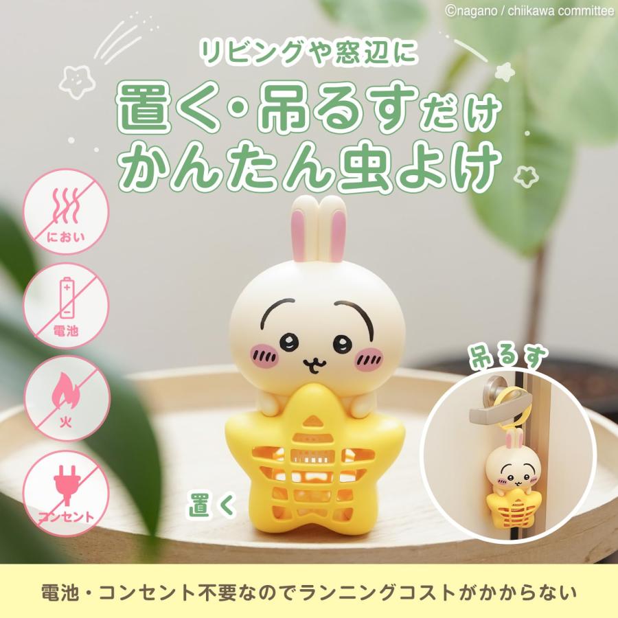 3種コンプリートセット バルサン ちいかわ 虫こないもん 吊り ＆ 置き