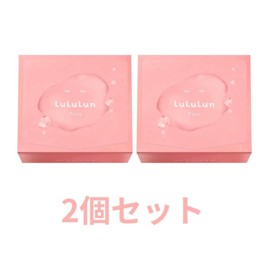 2個セット LuLuLun ルルルンピュア エブリーズ フェイスマスク 大容量