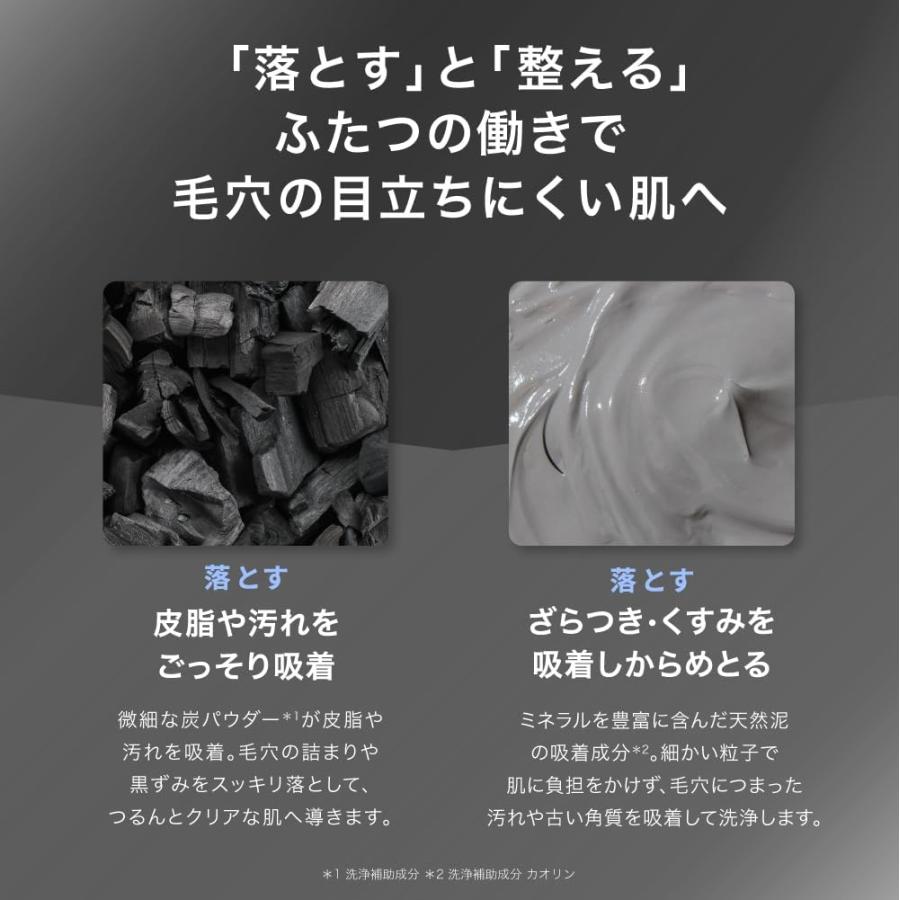 LuLuLun ルルルン ハイドラ F ソープ 東京南倉庫 : Tech-In ヤフー店