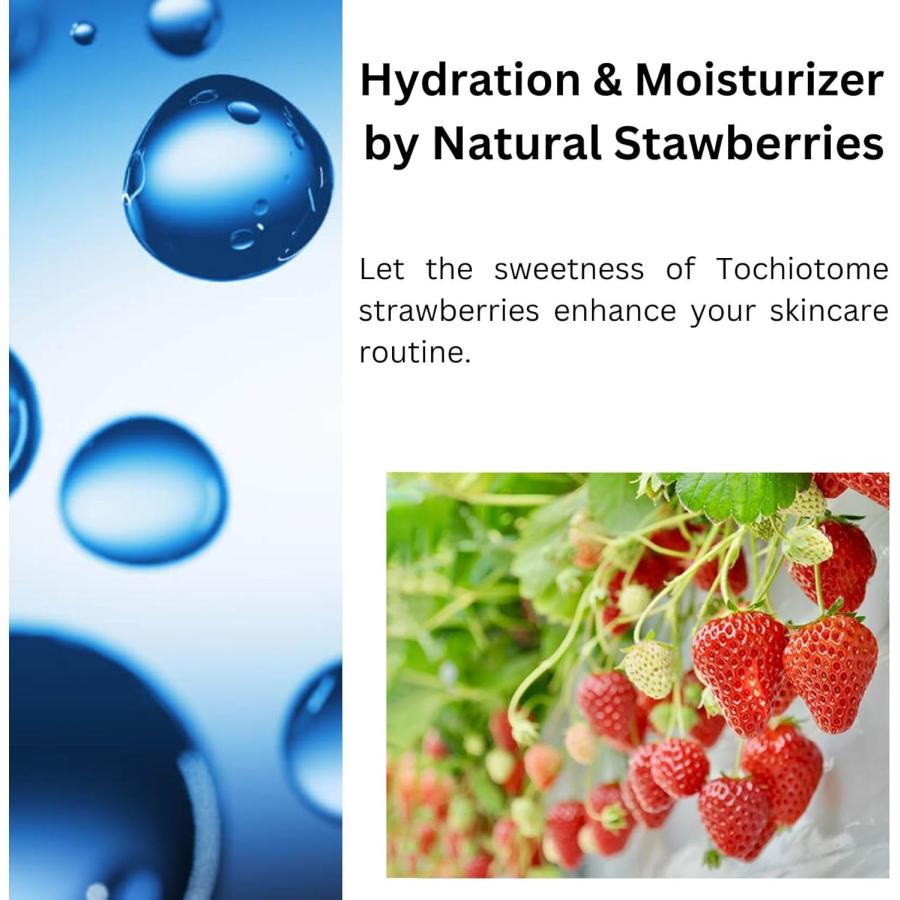 2個セット】フェイスマスク パック 栃木ルルルン（とちおとめの香り