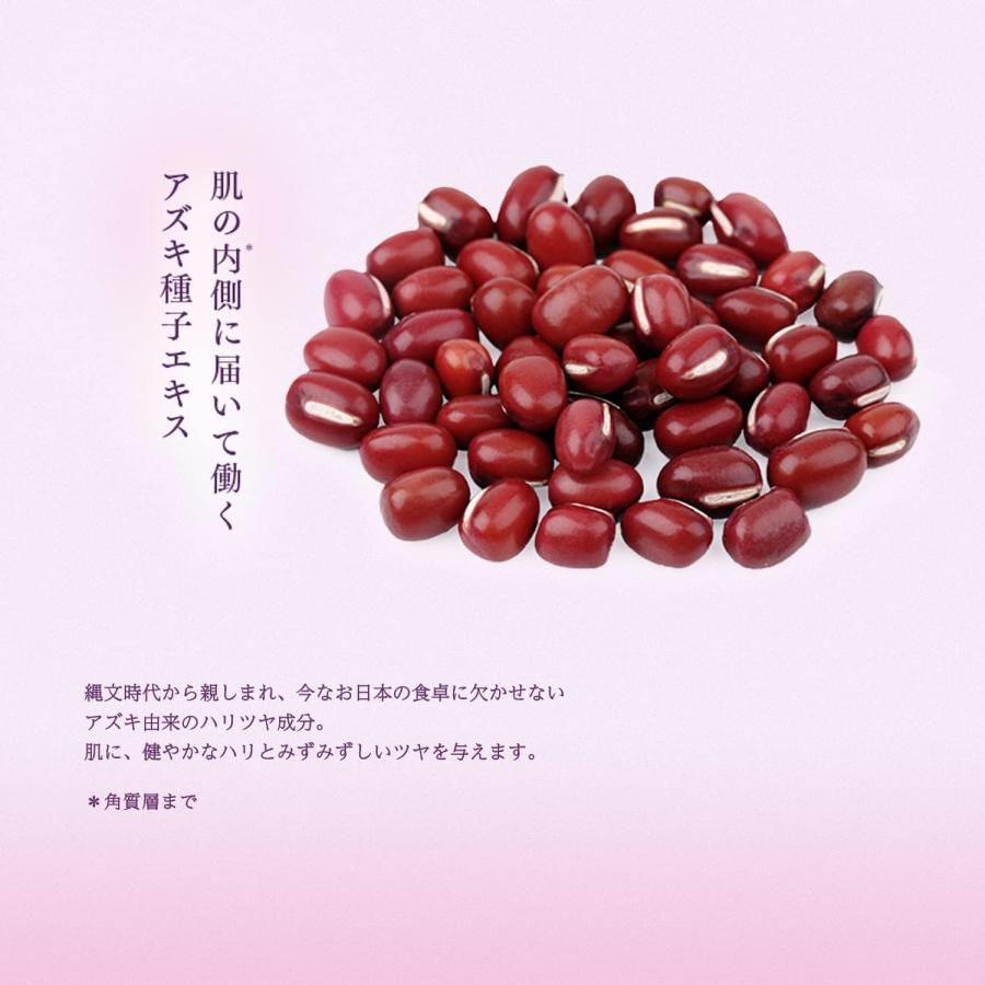 2個セット】フェイスマスク パック 栃木ルルルン（藤の花の香り） 1枚