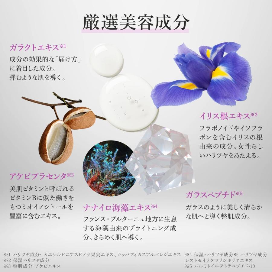 フェイスマスク ルルルン Over45 アイリスブルー(クリア) 栃木倉庫
