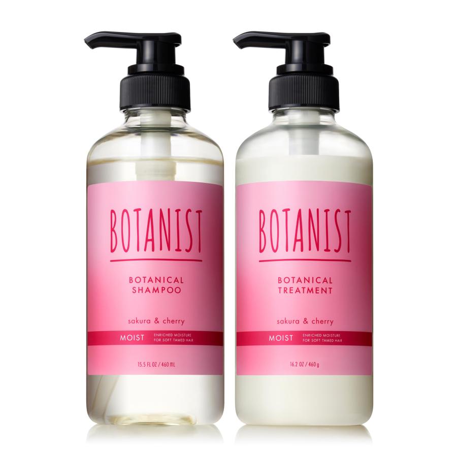 BOTANIST ボタニスト  シャンプー トリートメント セット モイスト サクラ＆チェリーの香り 岩手倉庫 | 