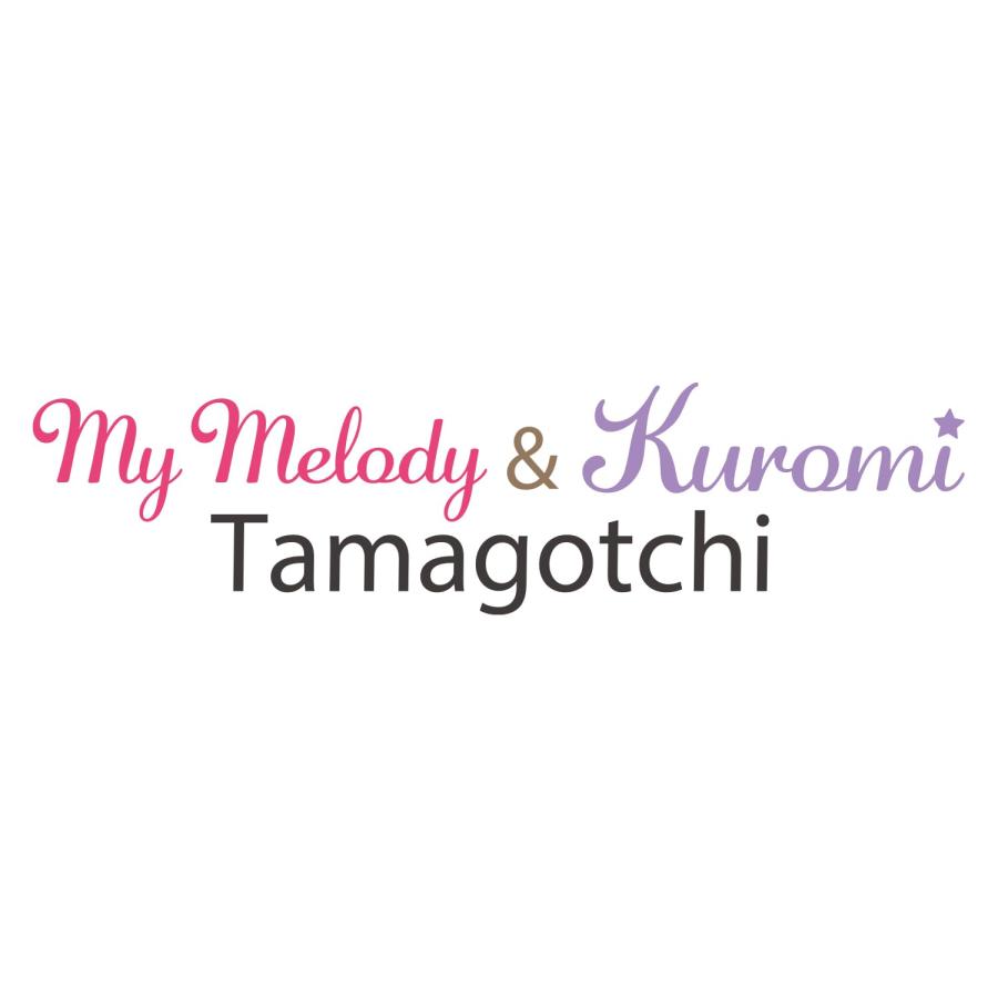 [Tamagotchi] たまごっちバンドル：パラダイス、マイメロディ＆クロミ My Melody & Kuromi Tamagotchi Kuromi ver. : 原宿キデイランド